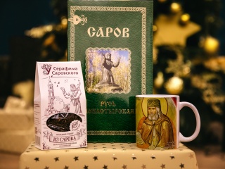 Сувенир (14 of 15) (1).jpg